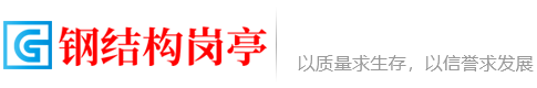  山西洁术友明贸易有限公司 | 山西洁术友明贸易有限公司 