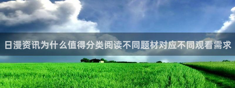 漫画免费看在线阅读