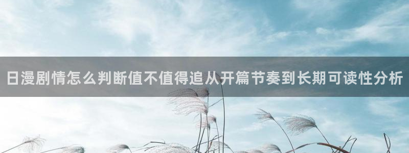 漫画免费看最新网址