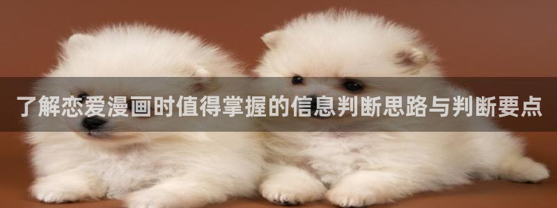 漫画免费看在线阅读入口