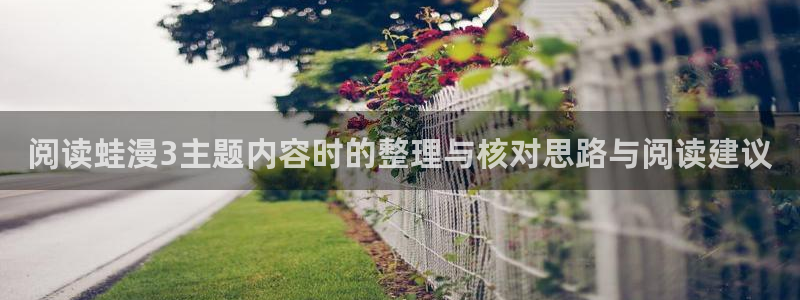 漫画免费看最新连载