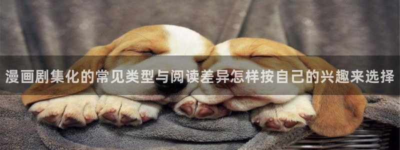 漫画免费看科幻漫画